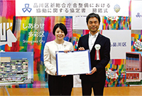 森澤恭子区長と赤池知足副校長写真