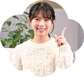 いいねやコメントで議論を深められるイメージ写真