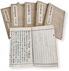 平野父翁昔日語写真