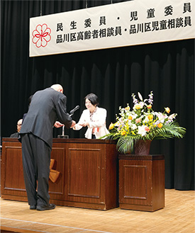 委嘱状伝達式写真