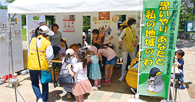 区のイベントに出展スナップ写真