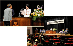 委嘱状伝達式写真