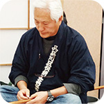 大石稔さん写真