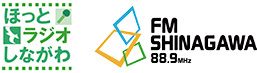 FMしながわロゴマーク