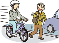 歩行者を立ち止まらせたイラスト