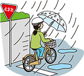 傘を差しながら一時不停止するイラスト