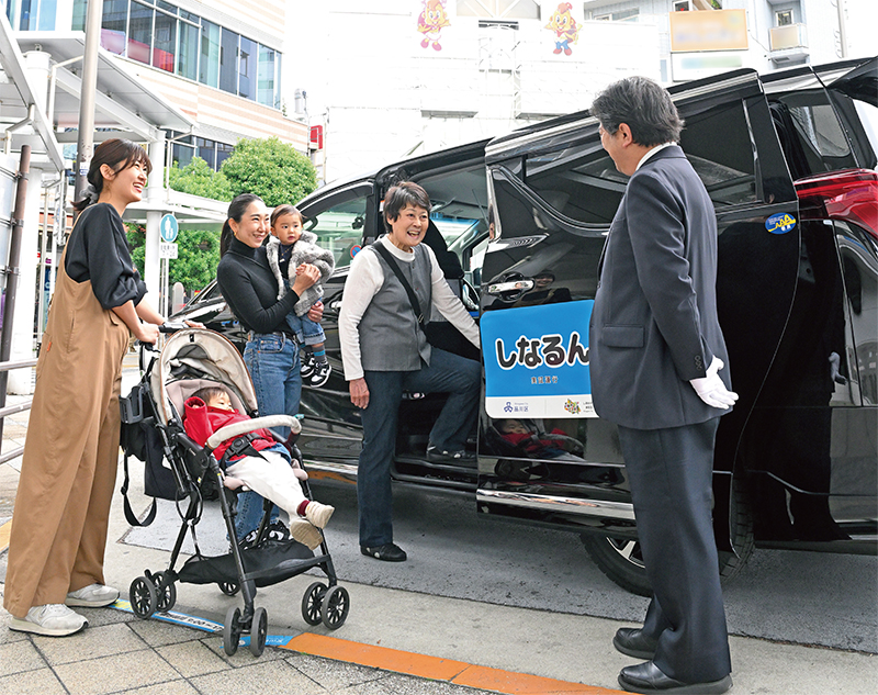 AIオンデマンド交通 しなるんを利用する写真