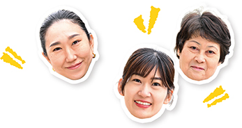 荏原地区にお住まいの3組の方の写真