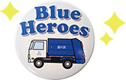 ブルーヒーローズのお手製バッジ写真