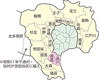 図2　大東京市35区の新設20区 昭和7年地図