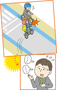 事例2イラスト