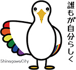 誰もが自分らしくキャラクターイラスト