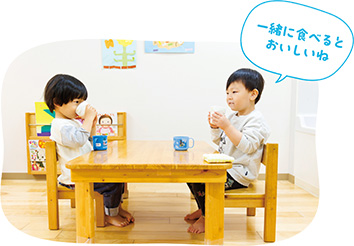 おやつの時間写真