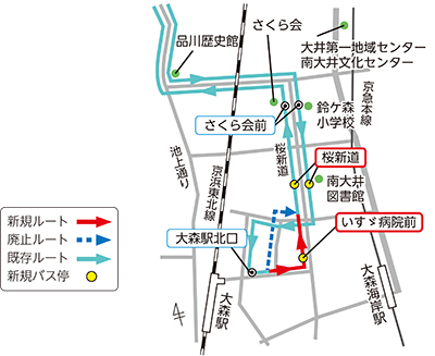しなバス運行ルート変更マップ