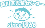 品川区児童センターロゴマーク