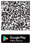 My City Report for Android アプリ