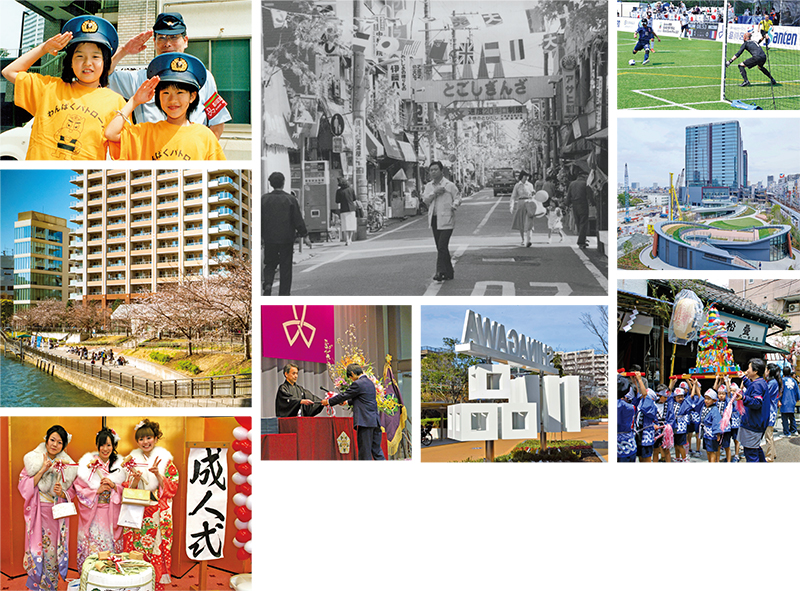 区内での思い出や歴史が感じられる写真一例