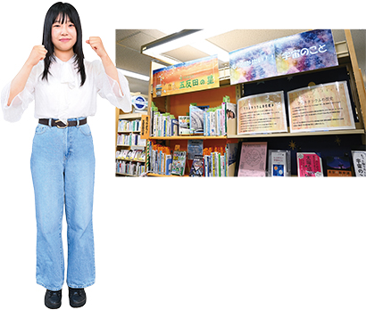 専門コーナー写真