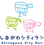 しながわシティラン公式マスコットキャラクターイラスト