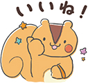 くるみちゃんのラインスタンプ