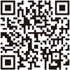 品川区電子申請サービス