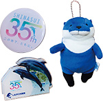 35周年記念スペシャルグッズ写真