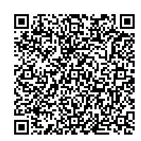 止水板電子申請