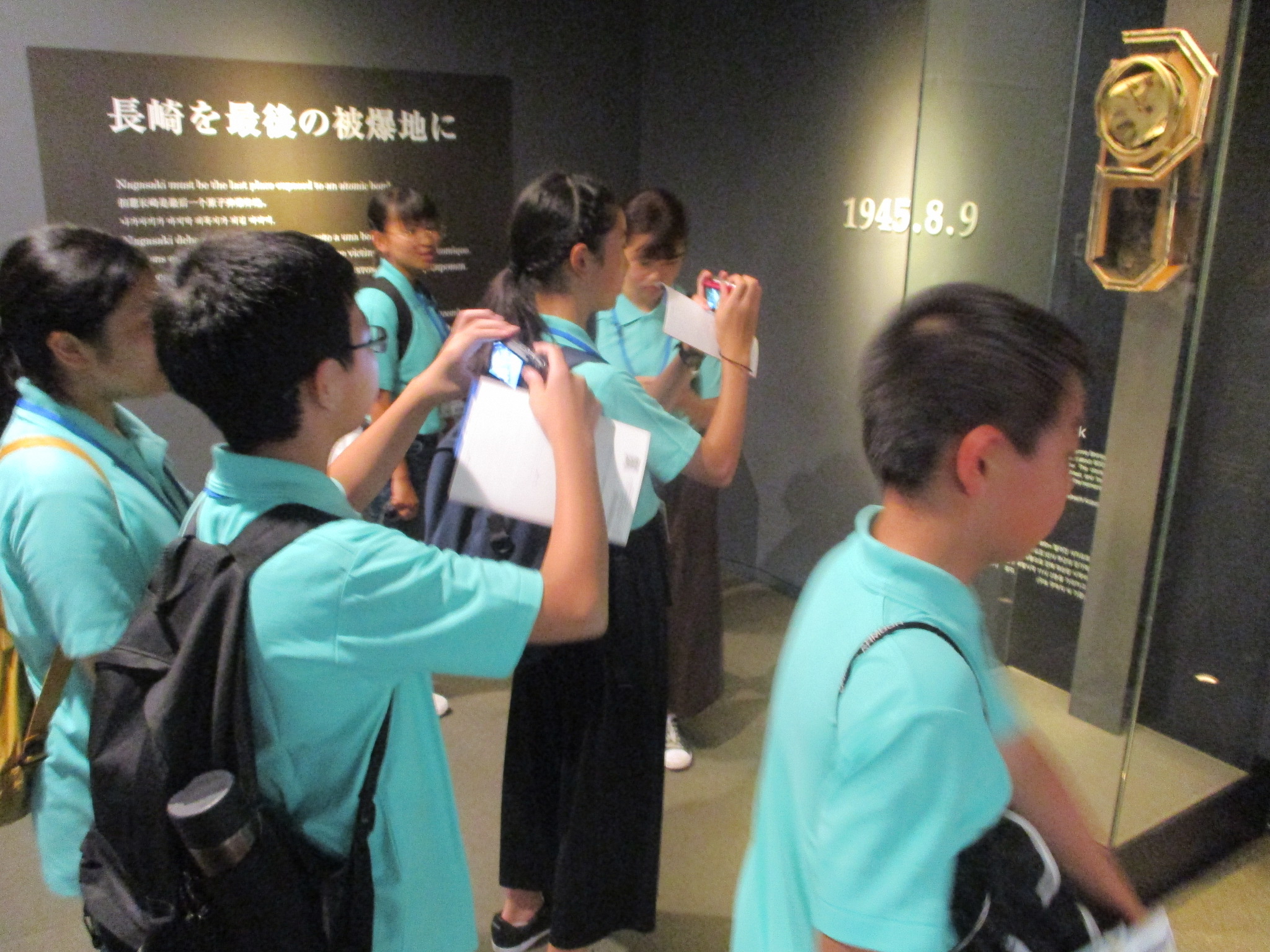 長崎資料館見学