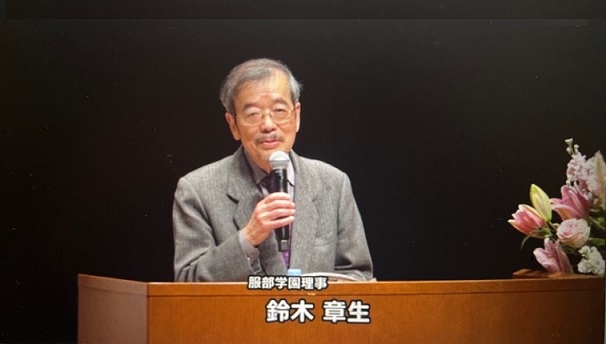 インターネット配信100歳食画像