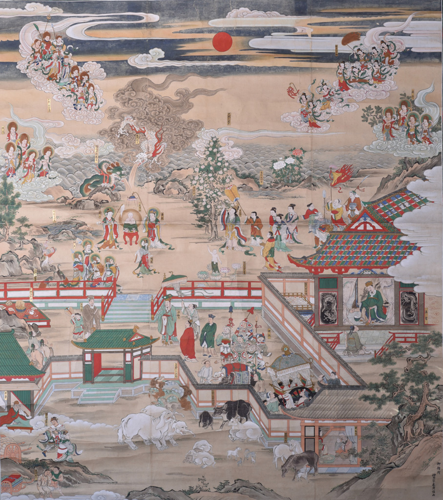 Web_絵画2_法禅寺_紙本着色釈尊誕生変相図.jpg
