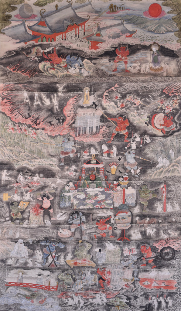 Web_有形民俗12_法禅寺_紙本着色地獄変相図.jpg