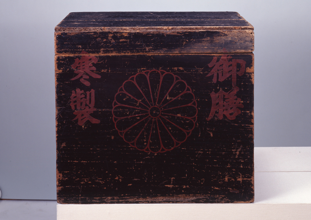 ○○Web_有形民俗26_品川海苔生産用具（御膳海苔謙譲箱）.jpg