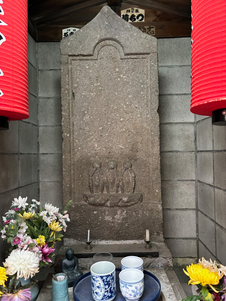 Web_有形民俗22_小山台一丁目石造庚申供養塔.jpg