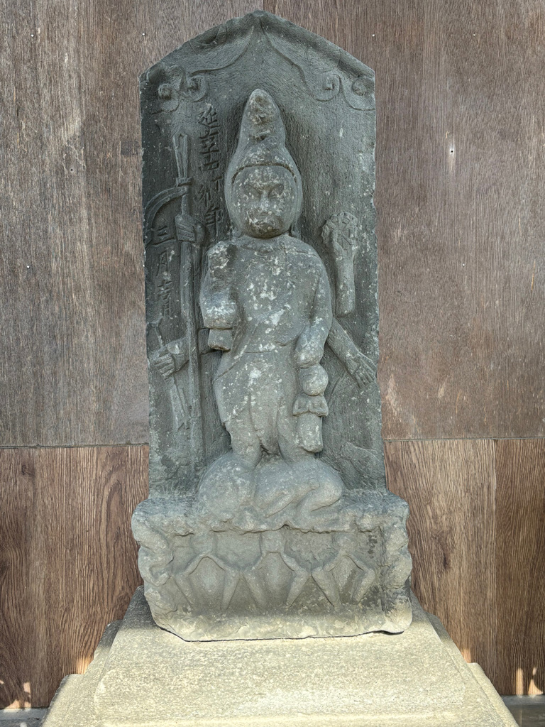 有形民俗28_西品川三丁目石造庚申供養塔.jpg