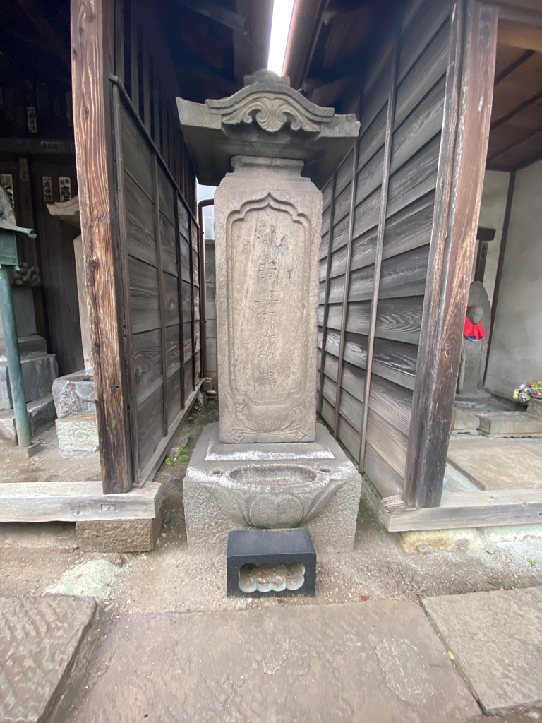 Web_有形民俗4_来迎院石造念仏講供養塔(右）.jpg