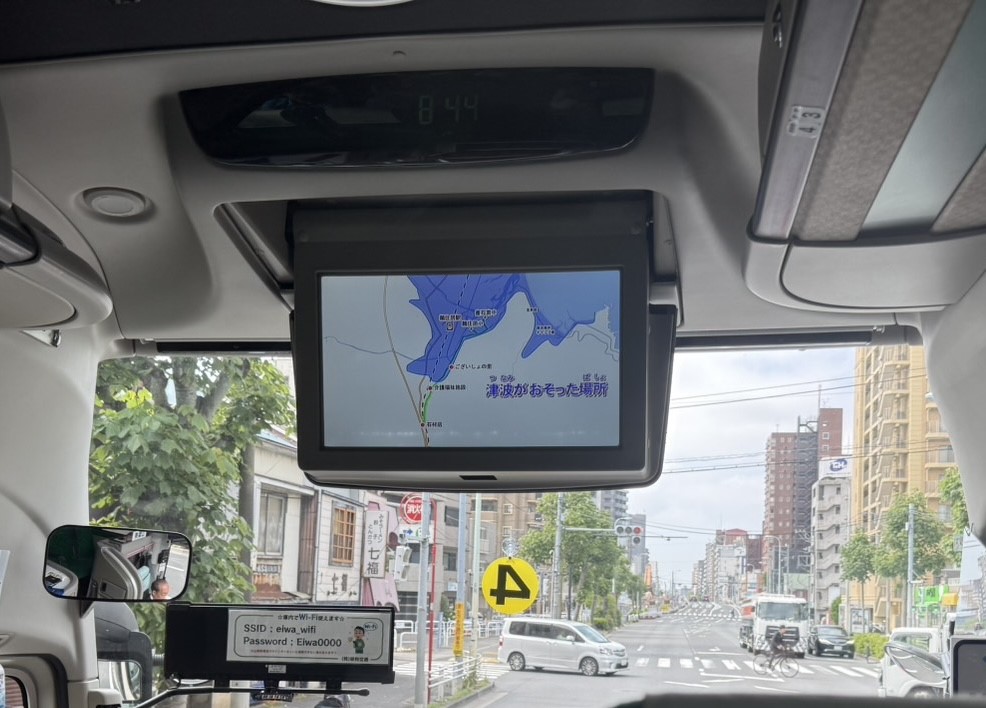 バス車内の防災研修