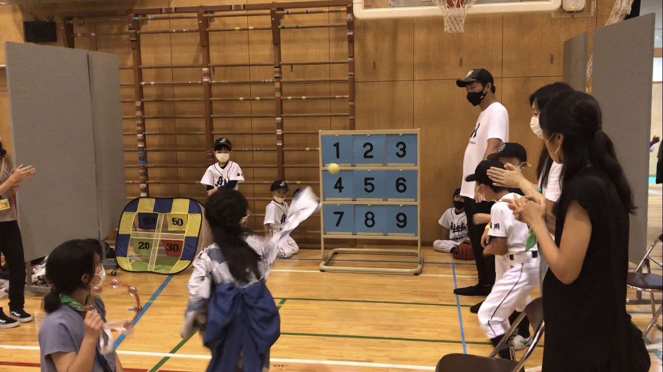 ストラックアウトで楽しむ子ども