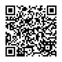 二次元コード:子ども未来部保育入園調整課 【日時指定予約申込】