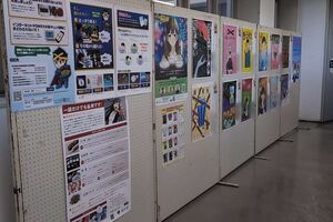 写真:薬物乱用防止ポスター・標語展3