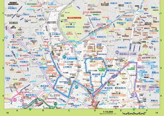 写真:品川区ウォーキングマップ4