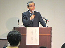 写真:宇理須厚雄氏による講演