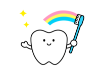 イラスト:歯