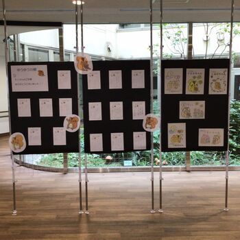 写真:展示の様子2