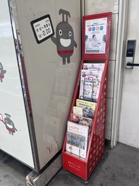 写真:東急大井町駅2