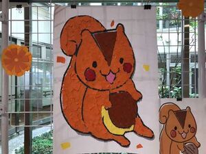 写真:平塚橋ちぎり絵2