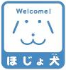 イラスト:ほじょ犬マーク