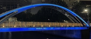 写真:手話言語の国際デー2