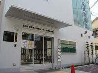 写真：荏原第三地域センター外観