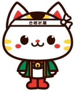 イラスト:チャレニャン