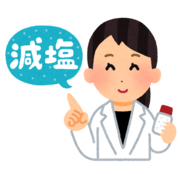 イラスト:減塩女性